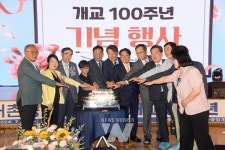 [포토] 강기정 광주시장, 대촌중앙초등학교 개교 100주년 기념행사 참석