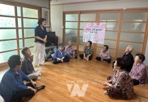 정화자 함평읍장, 경로당 방문... 소통행정에 나서