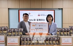 bhc 그룹, 노인복지관 어르신 건강한 여름 나기 삼계탕 나눔 행사