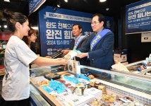 복날엔 완도 전복 드세요! 온·오프라인 할인 판매 중