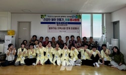 함평 월야면-전남보건고 협력, 찾아가는 의료봉사활동 펼쳐