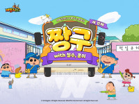 스마일게이트 테일즈런너, 호텔 나이트메어 신규 맵 추가 등 업데이트 실시