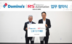 한국도미노피자, 알에스오토메이션과 피자 제조 자동화 MOU 체결
