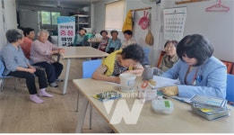 화순군보건소, 행복한 군민과 함께하는 건강한 동행