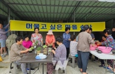 영암군 송산경로당 어르신들, 다육 화분 제작·판매한다