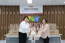 bhc 아웃백, 천안시종합사회복지관 찾아 러브백 캠페인 실천