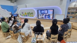 전남교육청, 유아‧놀이 중심 미래교육 구현한다