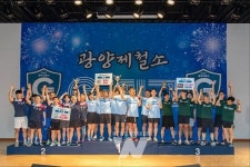 핑!퐁! 주고받는 탁구공속 싹트는 동료애…광양제철소 탁구 사내 스포츠리그 성료