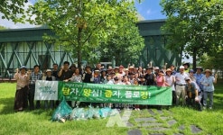 담양군, 한날한시, 배우고 줍깅 전남 공동 캠페인 추진