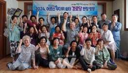 윤병태 나주시장, 경로당 무더위쉼터 점검 분주 … 폭염 속 현장 소통