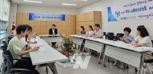 정달성 북구의원, 신·재생에너지 보급 및 주민참여 지원을 위한 의견 수렴