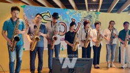 여름밤 수놓은 아름다운 선율…광양제철소 소울 섹소폰 봉사단 재능기부 연주회