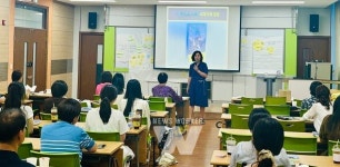 전남교육청, 독서·토론·글쓰기 수업 교육과정 구현 방안 모색