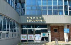 영암군, 2026년까지 치매관리주치의 시범사업 돌입