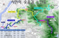 광주 북구, 한새봉과 삼각산 잇는 숲길 연결다리... 시민의 솟음길 2구간 개통