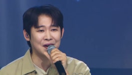 진욱 보릿고개 무대에 터지는 감탄사...원곡 가수 진성도 엄지 척