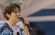 진욱 여수 밤바다 무대에 팬들 박수갈채...발라드 왕자 해도 되겠네