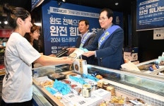 완도군, 전복 소비 활성화 대형 유통업체 지원 나선다!