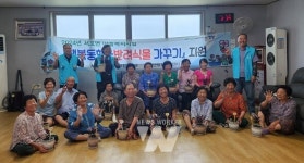 영암군, 금정면· 군서면· 서호면 소식