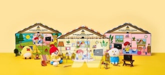 오뚜기, 삼성전자와 협업한 옐로우즈 한정판 오뚜기프트 패키지 출시