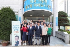 정인화 광양시장, 중마동 민원 담당 공무원과 간담회 개최