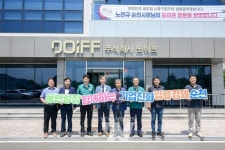 노관규 순천시장, 민생경제 현장 속 기업친화 상생행보