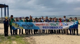 함평군 새마을회-손불면 새마을지도자협의회·부녀회... 안악 해변 환경정화 활동