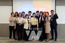 CJ프레시웨이, 푸드서비스 전문 사내강사 양성