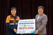 광양제철소. 어르신들을 위한 따뜻한 돌봄과 마음이음 앞장