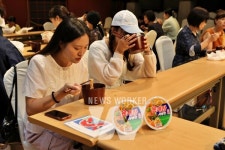 농심, 케잇데이로 국가무형유산 체험 기회 확대