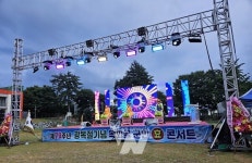 곡성군 겸면청년회, 면민 참여광복절 기념식개최