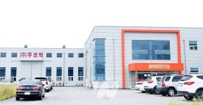 ㈜쿠보텍, 혁신제품 개발로 글로벌 시장 경쟁력 강화!
