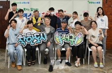 광주 서구, 취업 100일 케어 서비스 효과 톡톡