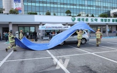 함평군, 2024년 을지연습 연계 '함평군청 합동소방훈련' 실시