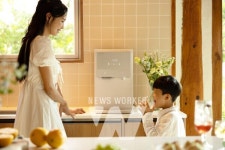 청호나이스, 스테이폴리오와 협업해 여행 중 제품 체험 기회 마련