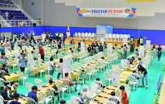 장성군, 2025년 전남체전 대비 프레대회 열기 후끈