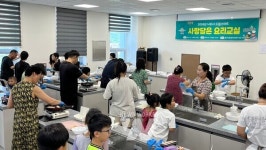 나주시 드림스타트, 사랑담은 요리교실 성료