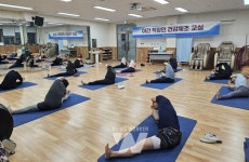 강진군보건소, 직장인 대상 야간 건강교실 운영