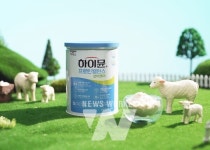 일동후디스, 산양초유 함유한 하이뮨 프로틴 밸런스 면역케어 출시