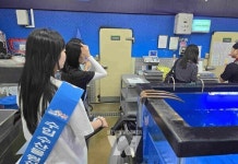 영광군, 수산물 원산지 표시의무 이행 현황 지도 점검