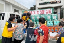 광주 광산구, 오매 반가운그... 추석 맞아 다시 뜬 삼도동 만물트럭