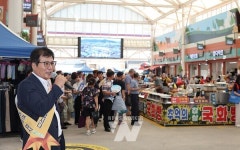 함평군, 추석 맞이 전통시장 장보기 행사 개최