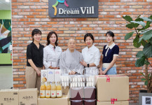 바디프랜드, 추석맞이 기부행사로 보육원에 온정 전달