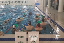 담양군 담빛수영장, 매출·회원 만족도 올라