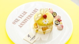 L7 웨스트 레이크 하노이 바이 롯데, 개관 1주년 프로모션 진행