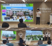 담양군, 전남 학생4-H 과제경진 학교텃밭 프로젝트 분야 우수상 수상