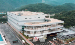 쿠팡, 남대전 프레시 풀필먼트센터 준공식 개최