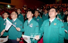 전남도, 49주년 민방위대 창설기념식