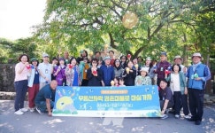 생태여행‧반디밥상‧역사문화‧농촌체험... 광주 평촌마을 체류형 생태관광 매력