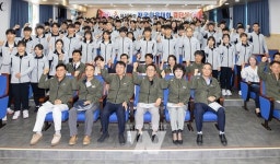 광주체육고등학교 선수단, 전국체육대회에 23개 종목 240명 참가